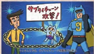 知らないとキケン サイバー攻撃のあの手この手